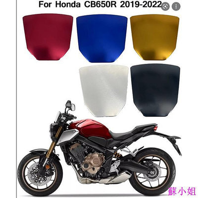 適用於 CB650R 2019-2022 CB1000R CB300R 摩托車擋風玻璃擋風玻璃前屏幕防風罩配件