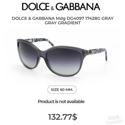 【皮老闆】二手真品 DOLCE & GABBANA 太陽眼鏡 眼鏡 鏡框 46