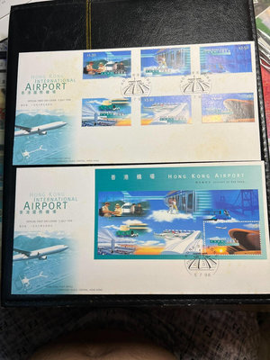 香港首日封，分別是香港飛機場與風箏，分別有郵票與小型張，兩枚
