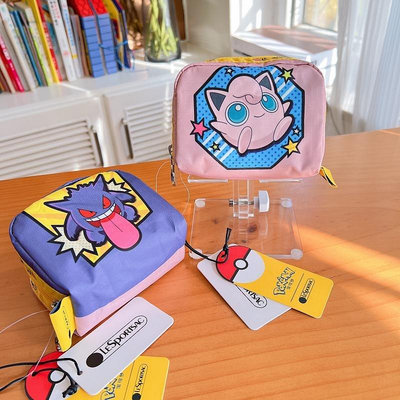 YOYO免運~Lesportsac 布包的家防潑水實用零錢包可愛化妝包包