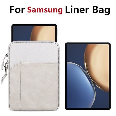 適用於 Samsung Galaxy Tab A8 2021 Case SM-X200 / X205 10.5 防震手提-337221106