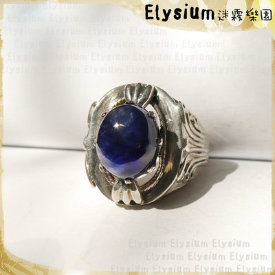 Elysium‧迷霧樂園 〈RSA006B〉尼泊爾‧ 國際戒圍10或13或14.5_ 華貴款 藍寶石 925銀手工戒指