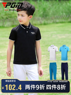高爾夫服裝兒童高爾夫衣服男童短袖T恤長褲青少年夏季運動套裝