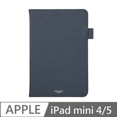 【現貨】ANCASE Gramas iPad mini5 2019 mini4 職匠工藝 掀蓋式皮套 -EURO灰