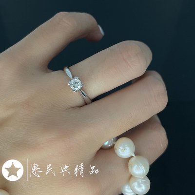 【惠民精品】1110908i 造型天然鑽石戒指0.30克拉 30分