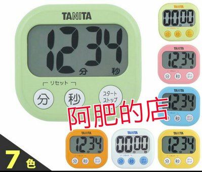 ☆【阿肥】☆  日本 TANITA TD-384 超大螢幕計時器 ~ 可貼於冰箱.烤箱