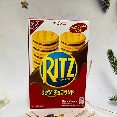 [迷路商店］RITZ 麗斯夾心餅乾 可可風味夾心餅 160g