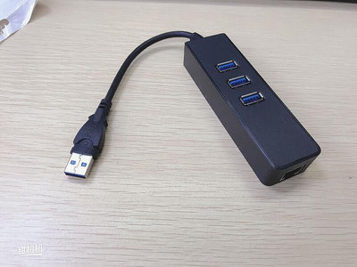 3.0千兆網卡1000M電腦外置USB有線網卡3口HUB RJ45