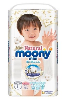 (漾霓)-代購~Natural Moony 日本頂級版紙尿褲 褲型L號-144片-223147 (代購商品下標詢問現貨