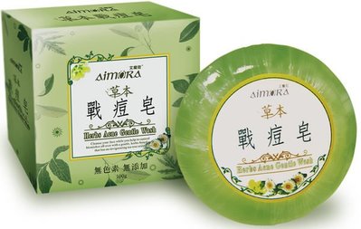 港香蘭  戰痘皂  100g   (3個免運)