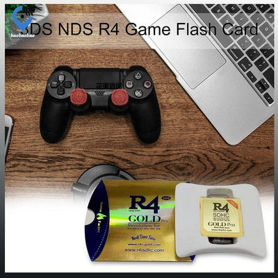 【熱賣下殺價】新店開業 全場低價促銷3DS NDS R4遊戲燒錄卡金色記得領取優惠券