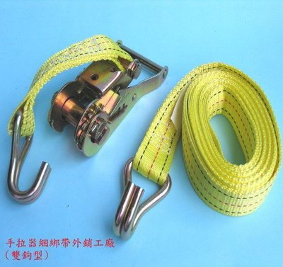 1.5"英吋手拉器捆綁帶捆綁繩捆物繩彈性繩彈性網吊繩吊帶車頂架尼龍繩綑綁帶貨車網工廠