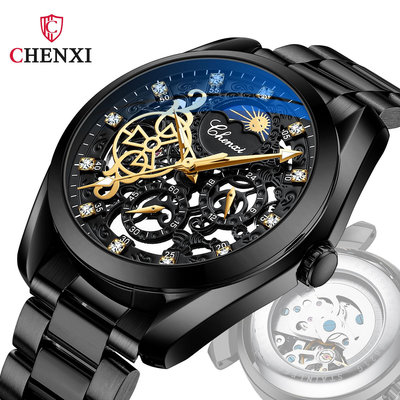 現貨男士手錶腕錶CHENXI手錶男男士機械錶防水夜光日月星辰鑲鉆全自動鏤空機械手錶