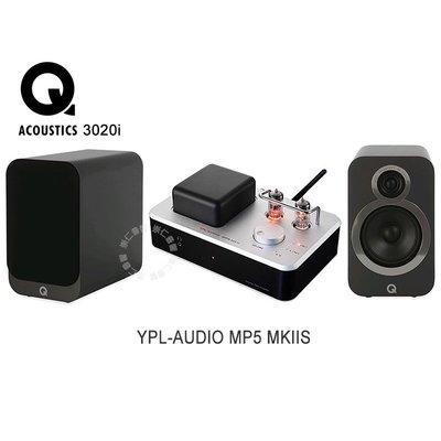 台中『崇仁視聽音響』 YPL-AUDIO MP5 MKIIS  藍芽無線 + Q ACOUSTICS 3020i 喇叭