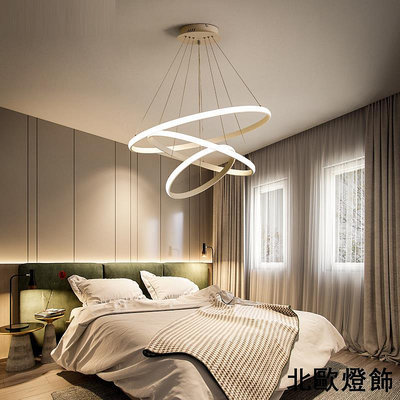 吊燈北歐風格 現代簡約創意個性飯廳圓形LED臥室客廳餐廳燈具