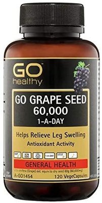 代購紐西蘭 Go Healthy 葡萄籽 60000  (120顆)