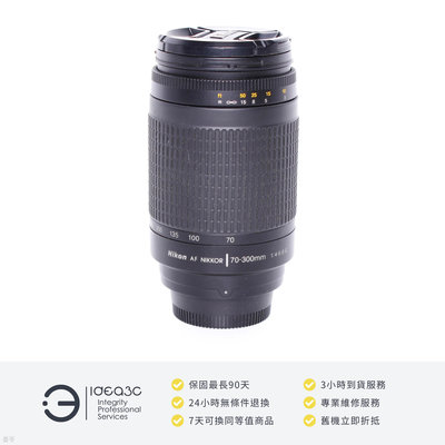 「點子3C」 Nikon AF NIKKOR 70-300mm F4-5.6 G 公司貨【店保3個月】遠攝變焦鏡頭 DK720