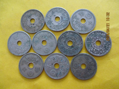 A7783.大日本大正十錢白銅錢幣10枚