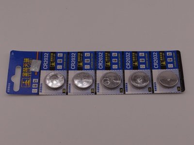 [yo-hong]金裝天球原廠鈕扣電池 CR2032 3V 水銀電池