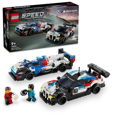 現貨 LEGO 76922 SPEED 系列 BMW M4 GT3 & M Hybrid V8 全新未拆 公司貨