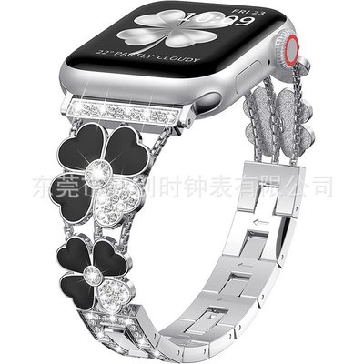 適用于apple watch8表帶SE7-1代 時尚女款四葉草鑲鉆表帶跨境批發