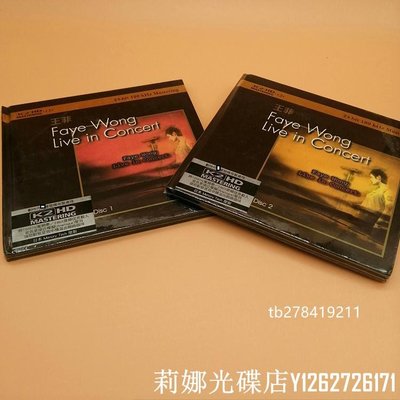 精選全新CD 王菲 FAYE WONG LIVE IN CONCERT K2HD 2CD 專輯莉娜光碟店 6/8