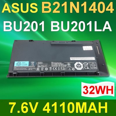 ASUS 2芯 B21N1404 日系電芯 電池 B21N1404 0B200-01060000 B21BN95