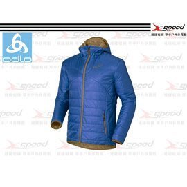 【速捷戶外】《ODLO》瑞士ODLO 525162 PRIMALOFT 男長效保暖防風防潑水保暖外套(藍)
