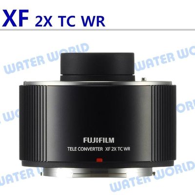 【中壢NOVA-水世界】富士 FUJIFILM XF 2X TC WR 2倍 望遠增距 增距鏡 平輸