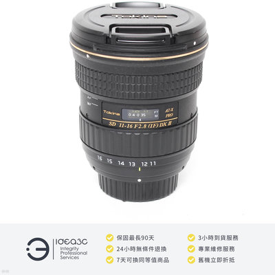 「點子3C」Tokina AT-X PRO 11-16mm f/2.8 DX II 平輸【店保3個月】內部聚焦 AF 馬達 適用於 Canon EF DL925