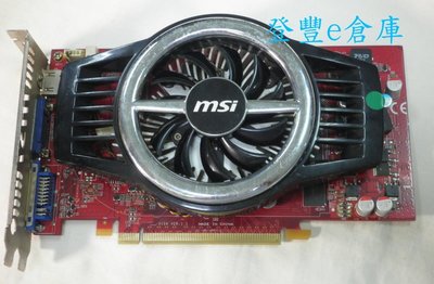 【登豐e倉庫】 MSI微星 N9800GT-MD512en 9800GT GDDR3 512MB 內建HDMI 顯卡