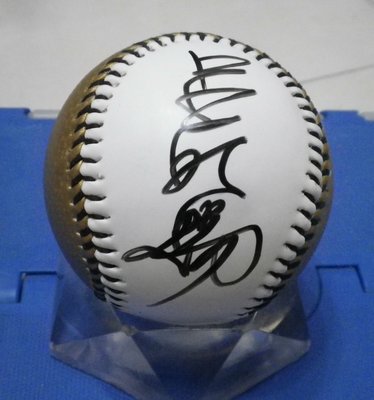 棒球天地------亞洲巨砲 呂明賜 簽名2007亞錦賽球.字跡漂亮
