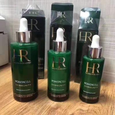 友來小鋪美妝 買二免運 Helena Rubinstein HR赫蓮娜小綠瓶 赫蓮娜精華露 精華 50ml