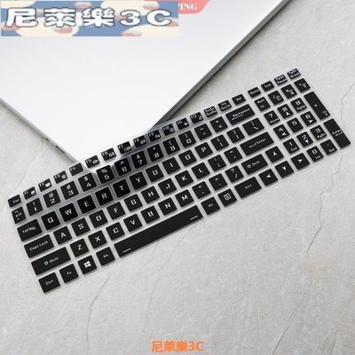 （尼萊樂3C）適用於技嘉 A7 X1 A5 X1 G7 GD G5 GD MD KD 的鍵盤膜 保護套 防塵塞 鍵盤套
