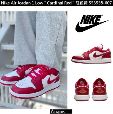 Nike Air Jordan 1 Low " Cardinal Red " 紅雀 黃 553558-607【GL代購】