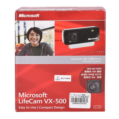 金卡價338 二手Micosoft微軟 LifeCam VX-500電腦網絡USB攝像頭 229900009156 01