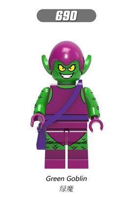 【積木班長】欣宏 690 綠魔 綠惡魔 蜘蛛人反派 漫威 超級英雄 人偶 袋裝/相容 樂高 LEGO 積木