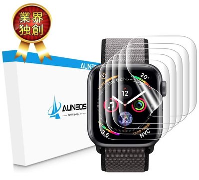 《FOS》日本 Apple Watch Series 4 5 液晶保護膜 錶面膜 38/40/42/44mm 手錶 防刮