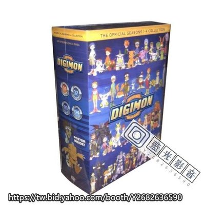 藍光影音~高清日本動漫DVD 數碼寶貝完整版 Digimon 32*DVD盒裝 英語發音 英文字幕