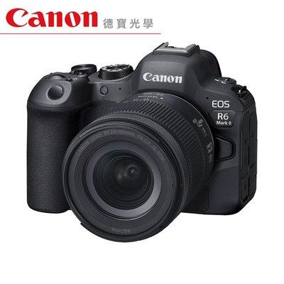 [德寶-高雄]  Canon EOS R6 Mark II + RF24-105mm f/4-7.1 IS STM 台灣佳能公司貨 德寶光學