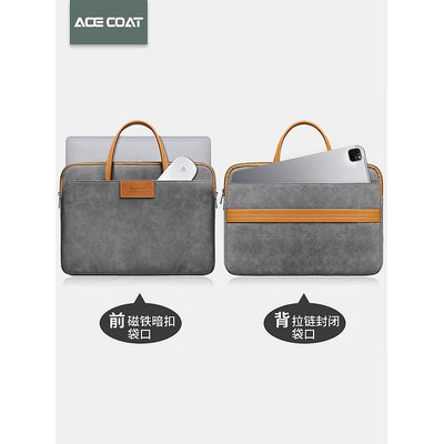 商務包包 手提包手提包華為14英寸聯想Air15.6公文包平板袋皮質商務男士