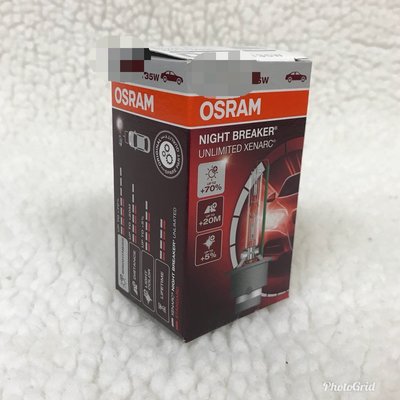 總代理 靖禾公司貨 OSRAM 66240 XNB D2S 4300K 加亮 70% HID 燈泡
