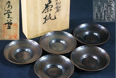 【日本古漾】A0309 日本煎茶道具  富貴堂  打物銅器   銅製茶托 5客