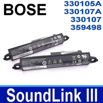 BOSE SoundLink 3 MINI3 原廠規格 電池 330105 330105A 330107 330107A 359498