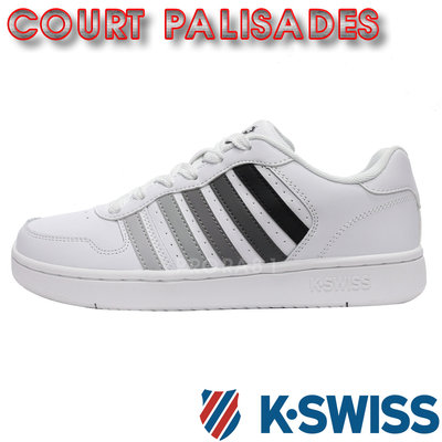 鞋大王K-SWISS 06931-189(PALISADES) 白X漸層 皮質休閒運動鞋 鞋底全車線 止滑 013K