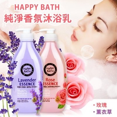 韓國 愛茉莉 HAPPY BATH 純淨香氛沐浴乳 900g【30152】momo