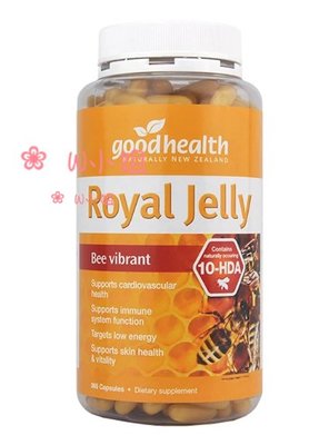 新西兰澳洲新包装 Good Health 好健康蜂王浆 365粒