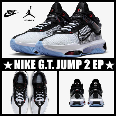 NIKE AIR ZOOM G.T. JUMP 2 EP 白 黑 籃球 DJ9432-001 男鞋
