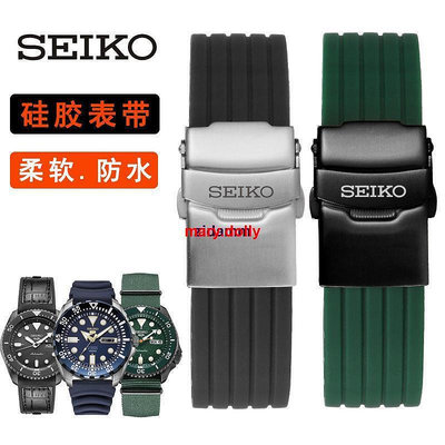 多種款式精工5號錶帶橡膠 SEIKO5號領航水鬼矽膠手錶帶 防水防汗20 22m-3C玩家