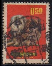 【KK郵票】《生肖郵票》58年版一輪狗一枚面值0.50元一枚舊票。品相如圖